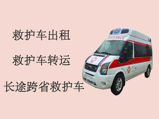 广州120救护车租车电话-急救车出租服务